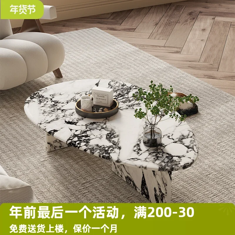 Coffee table living room household small apartment cream style retro Bulgari marble special-shaped simple modern creative