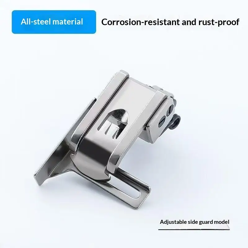 356 Adjustable Double Layer Hem Presser Foot All Stainless Steel For 3 Needle 5 Thread Coverstitch Machine 1.8-2.8cm Adjustable