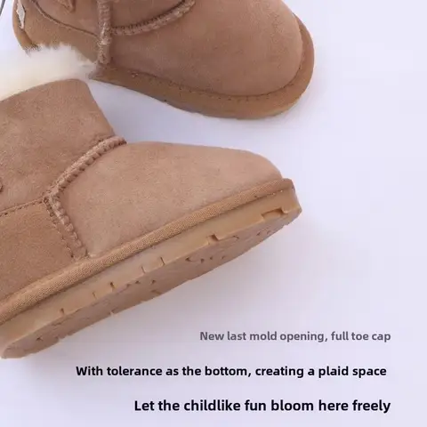 12 best sales बच्चों के लिए उग्स बूट - №2