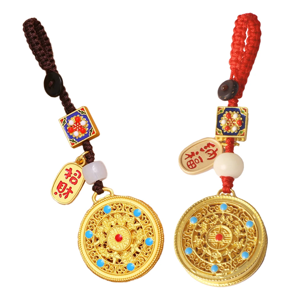 

2 Pcs Key Chain Pendant Chinese Prosperity Charms New Year Feng Shui Zinc Alloy Men and Women Wealth Money