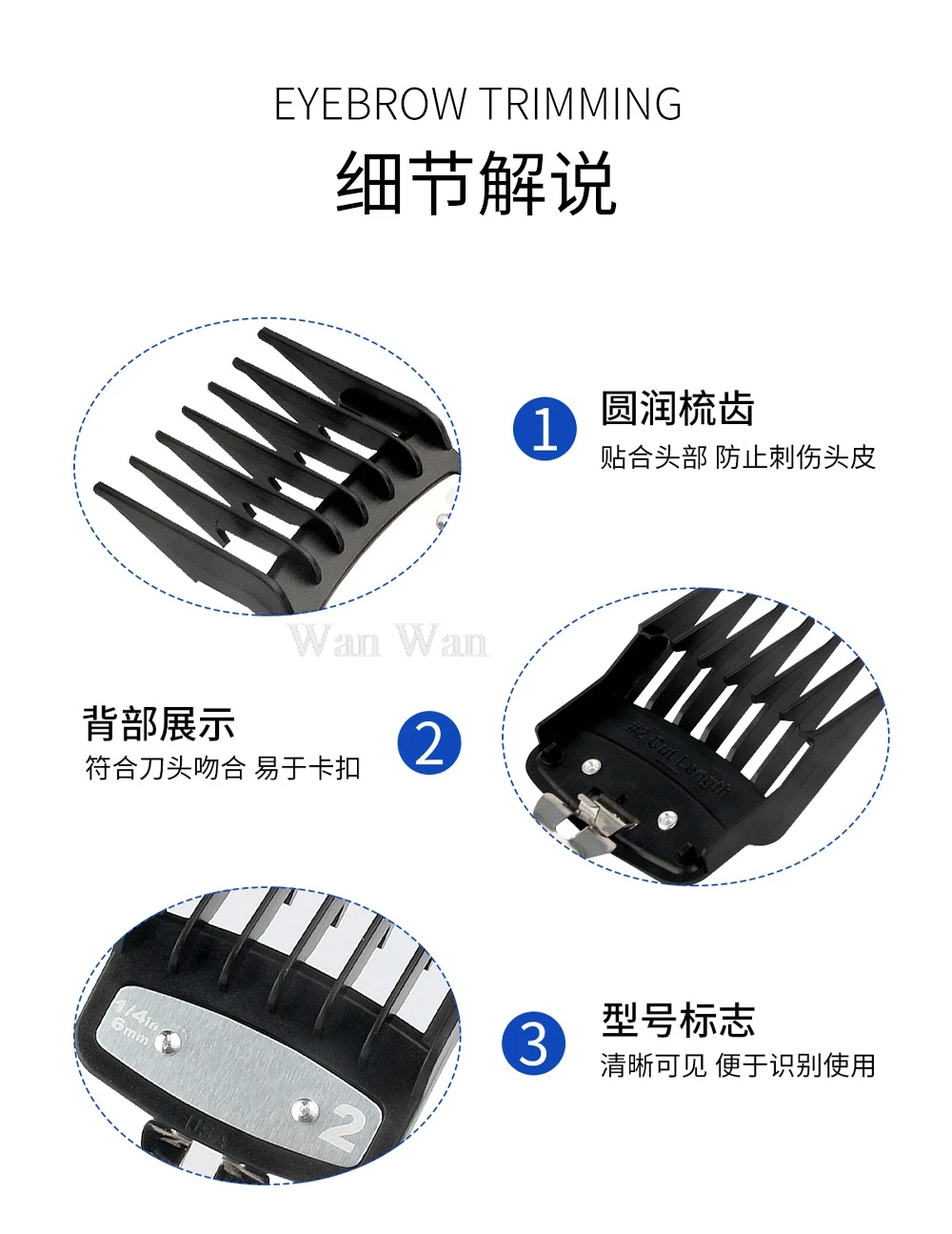 2/3/4Pcs Haar Clipper Wachen Für Wahl Haar Trimmer Pro Schneiden Guide Kämme Farbe Grenze Kamm friseur Haarschnitt Werkzeuge Y1113 – Detail 8