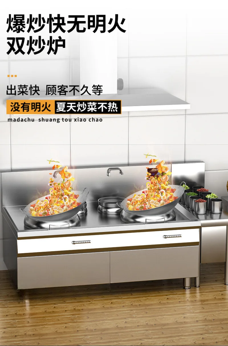Commercial Induction Cooker 20KW Large Pot Stove Double Head Single Tail  Frying Wok Canteen