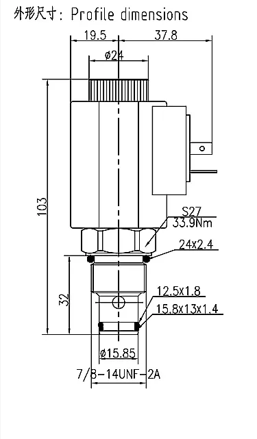 Hydraulic solenoid valve normally closed thread cartridge SV10-20 check valve, pressure maintaining valve DHF10-220