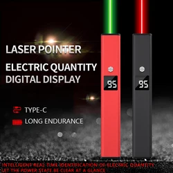 Lassr Pointer Electricity digital display Laser pen sales Department Laser pointer infrared ray pointer Type-C charging