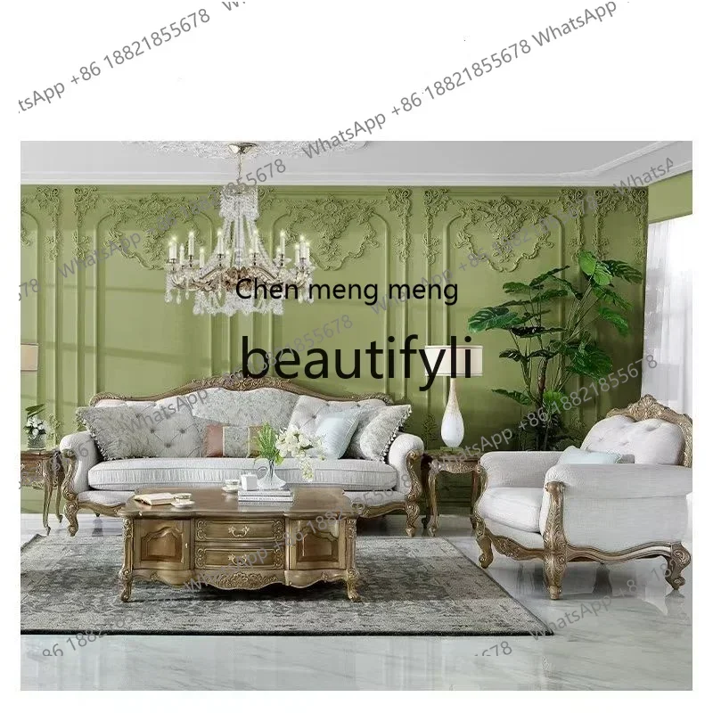 B178 French romantic living room sofa European fabric solid wood carving flower sofa leisure chair combination home