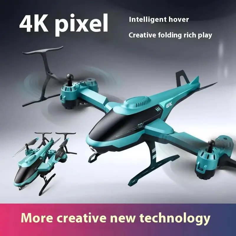 New V10 helicopter fall-resistant boy toy aircraft fixed altitude aerial photography four-axis remote control drone