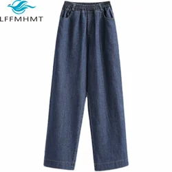 Spring Summer New Fashion Women's Elastic Waist Ankle Length Straight Jeans Female Solid Color Simple Basic Wide Leg Denim Pants