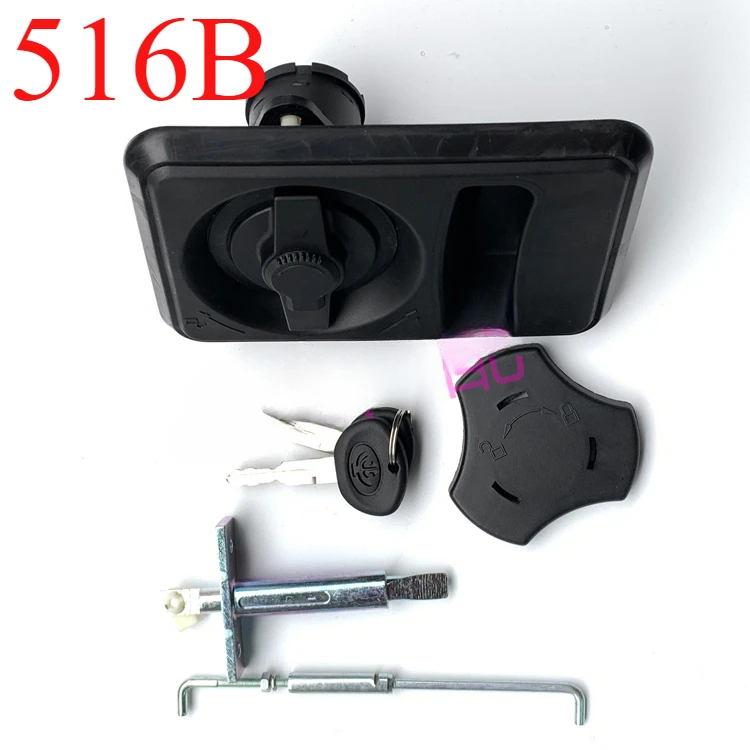 Yutong Jinlong Zhongtong Golden Travel Bus, rotating door lock, passenger outer swing door lock 516B original factory