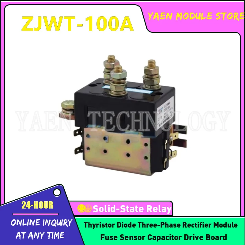 

Контактор реверса постоянного тока ZJWT-100A(DC88) ZJWT-150A ZJWT-200A(DC182)