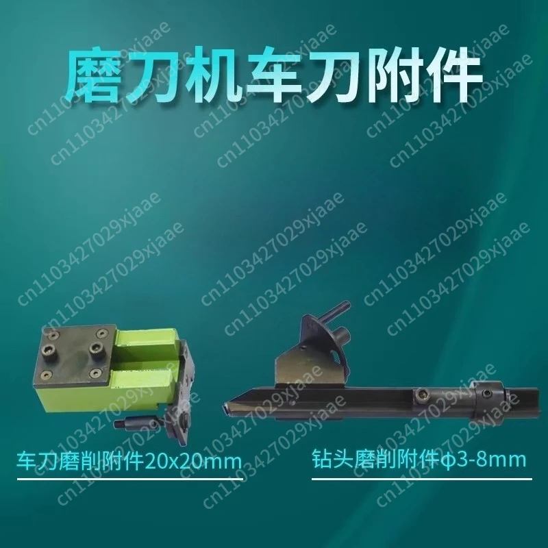 U2 Carving Knife High Precision Alloy Accessories Drill Bit Turning Tool