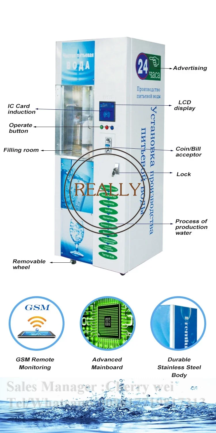 800GPD Good Quality Cheap Campus Drinking  Water Vending Machine /coin and bill acceptor