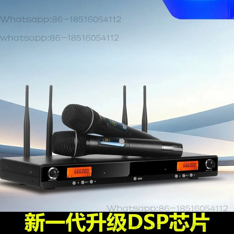 Modern high-end wireless microphone one to two professional home singing KTV receiver U-segment charging microphone