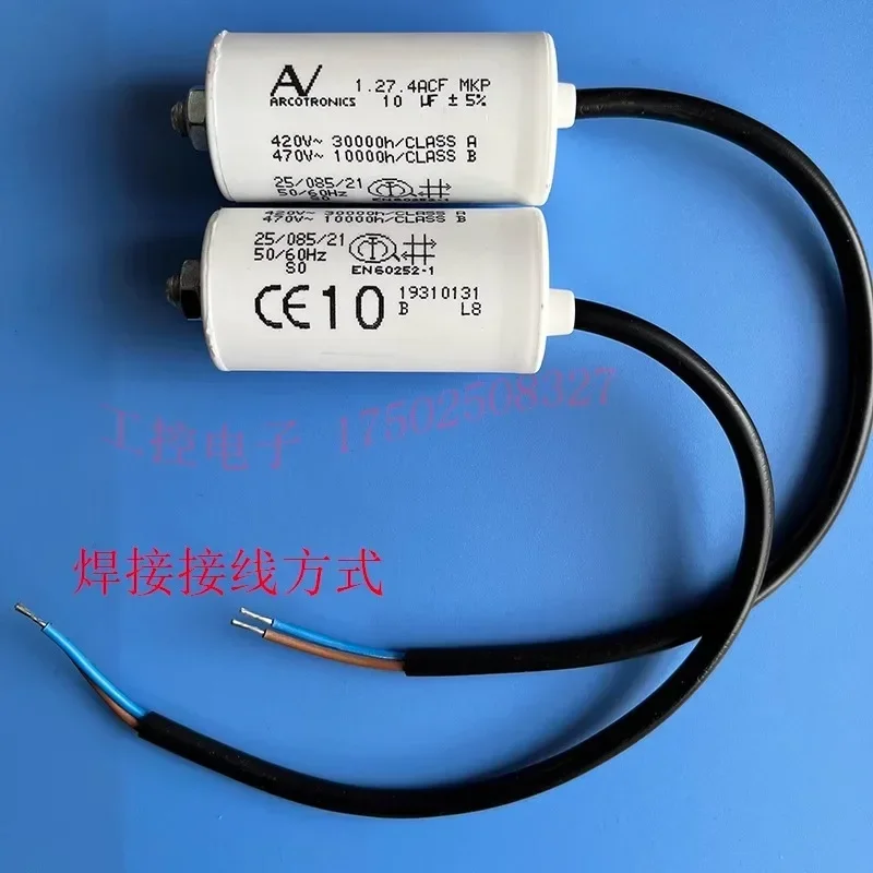 10 uF 1.27.4ACF MKP AV 420 470 V ARCOTRONICS filmcondensator