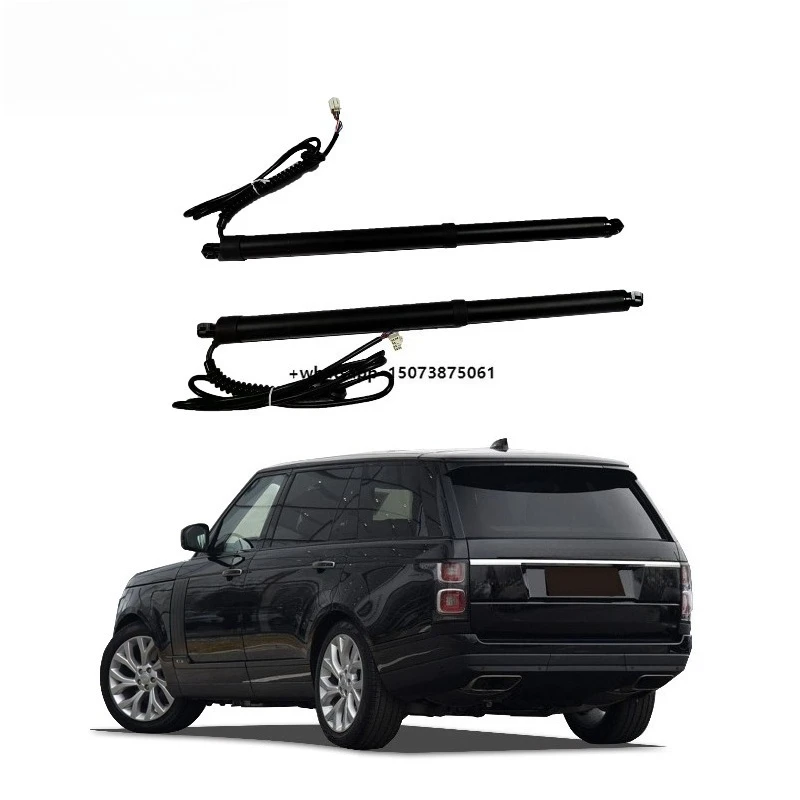 Electric Tailgate Automatic Tailgate Power Tailgate Lift Car Part Upper Suction Lock of  Range Rover 2010-2012