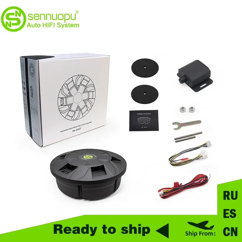 Sennuopu Car Power Subwoofers 10 inch speaker woofer Spare Tire Active Car Subwoofer