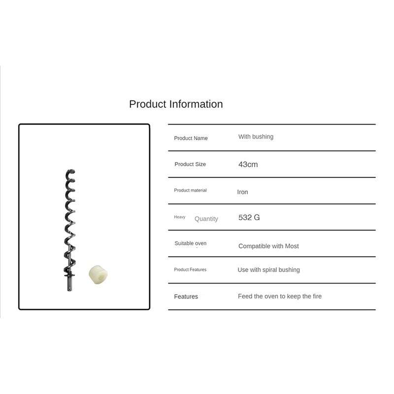 43Cm Iron Feeding Screw with Bushing for Feeding Of Outdoor Wood Pellet Oven Short Igniter Auger Screw Accessories