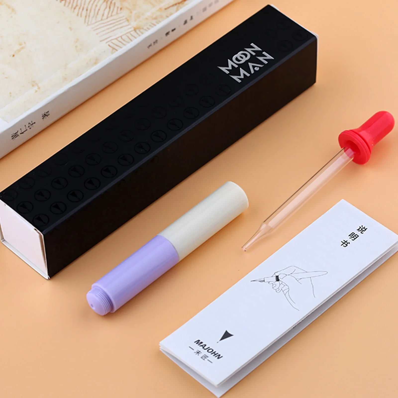 Imagem -02 - Majohn Wancai Canetas Second Generation Writing Ink Macaron Maillard Marrom Roxo Mini Pocket Pen Presentes de Estudantes Novo