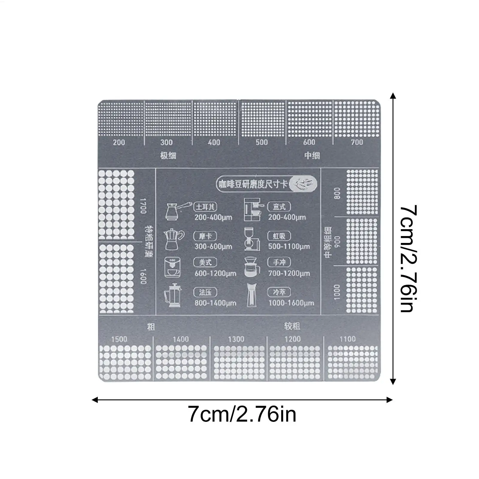 مسطرة طحن القهوة مقارنة أرضية القهوة مقياس حجم العلامة المحمولة أواني المطبخ طاحونة تخمير ملحق للمنزل #5