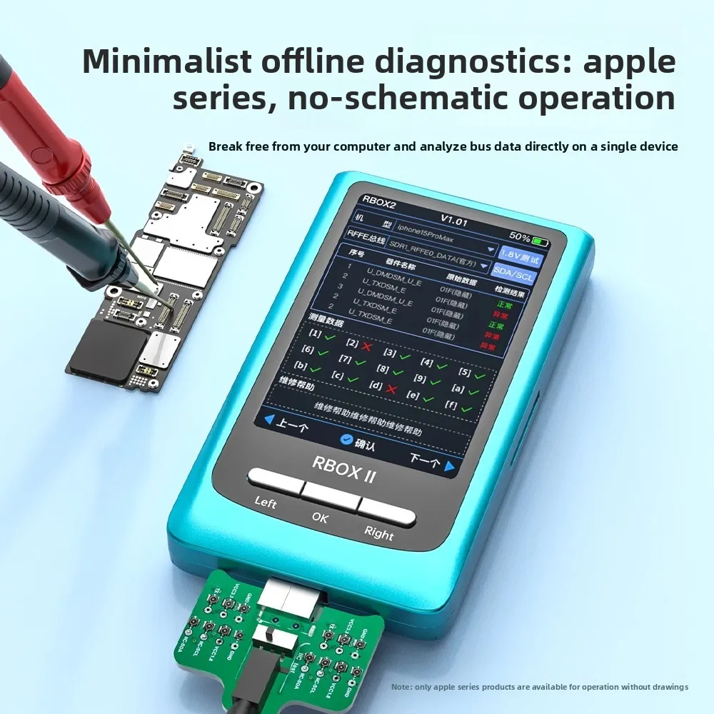 JCID RBOX 2 RFFE Bus Analyzer, Signal Fault Detector & Chip Locator with Motherboard Drawing Tool for Mobile Phone Repair