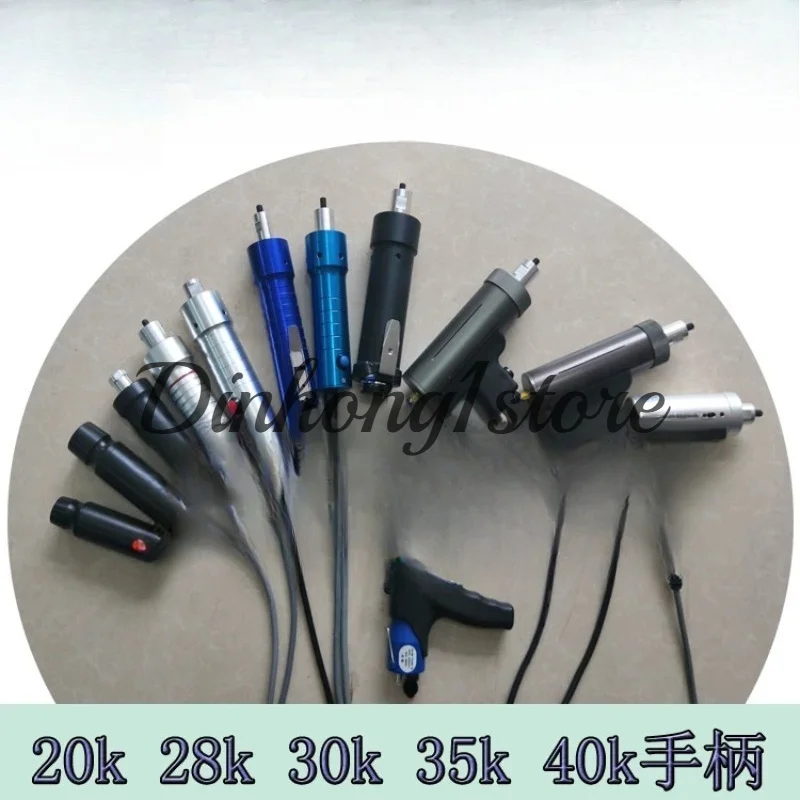 28KHZ Ultrasonic Transducer Handpiece with Push Button Switch and Cable for Spot Welder