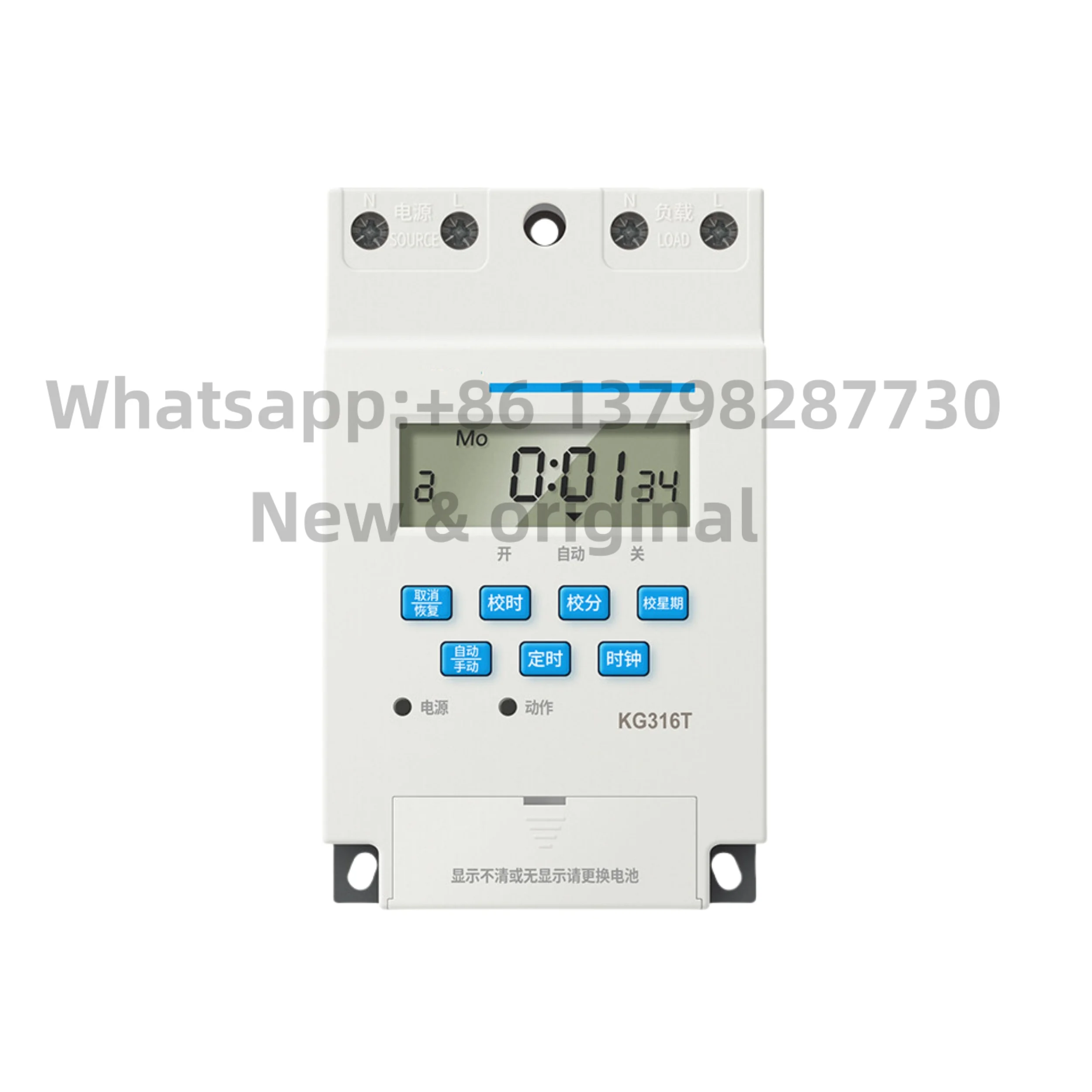 New original Timer switch NKG1 street light microcomputer time controller KG316T-S time control switch 220V