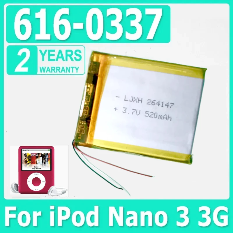 Nwe 520mAh 616-0337 Battery for Apple Ipod Nano 3 3G 3rd 3Gen Generation 3TH MP3 A1236 Nano3 Battery Replacement