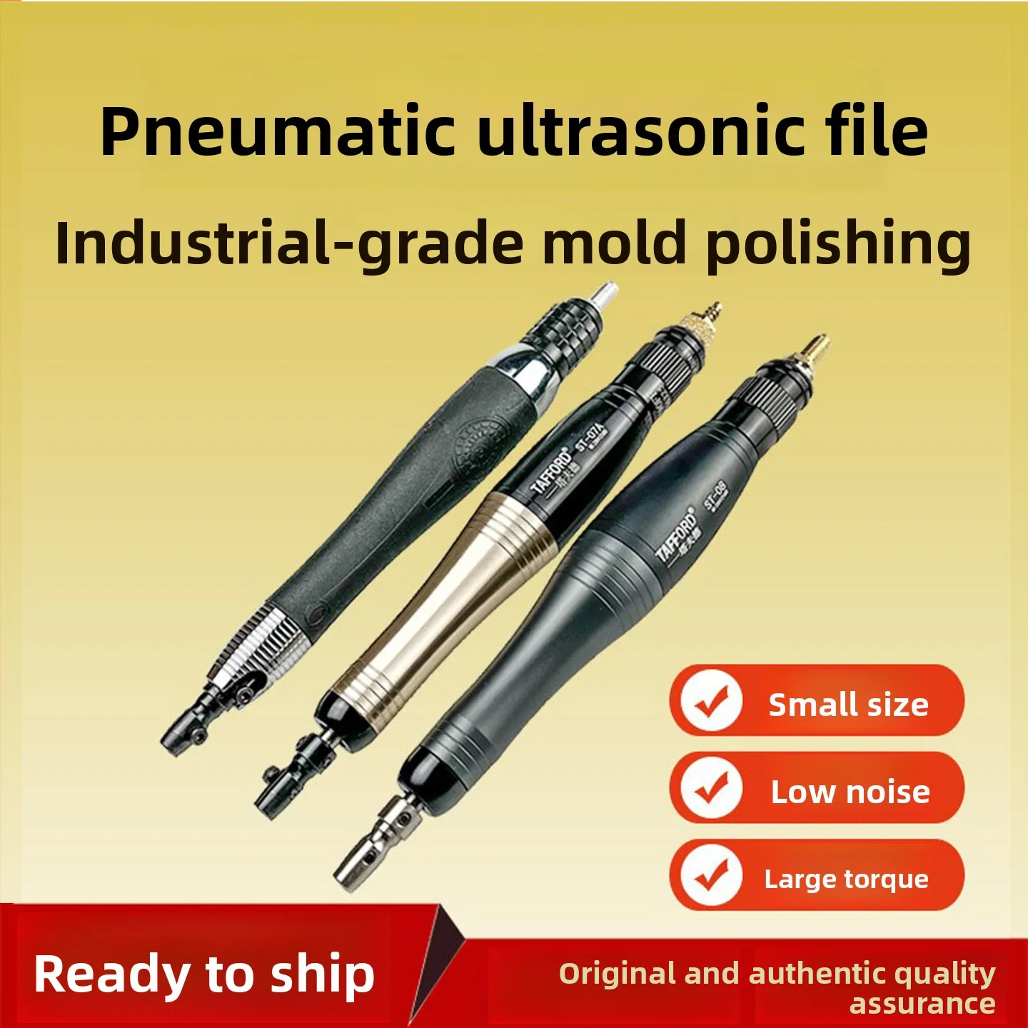 Pneumatic Ultrasonic File Machine 08 Mold Polishing Reciprocating File Grinder Mold Polishing Tool Oil Stone Strip Grinding Air File