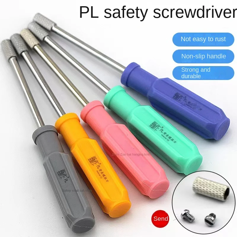 PL Zhenzuo Safety Screwdriver Sewing Machine Special One-Word Screwdriver Strong Magnetic Medium S2 Imported Steel Screwdriver