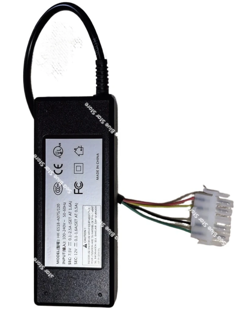 

HK-E518-A075/120 Universal Power Adapter
