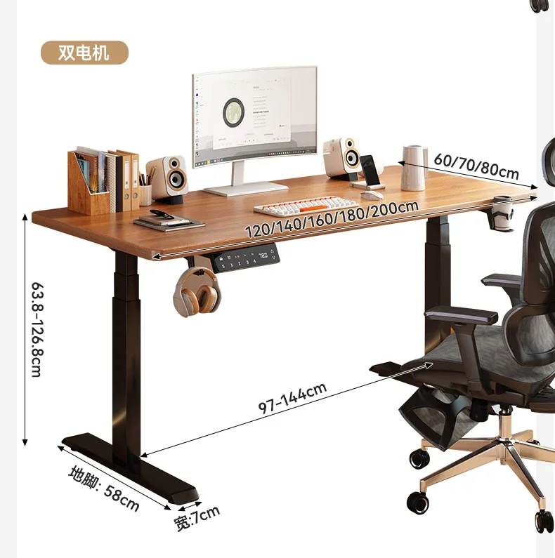 Solid wood electric lifting intelligent computer desk home learning office workbench