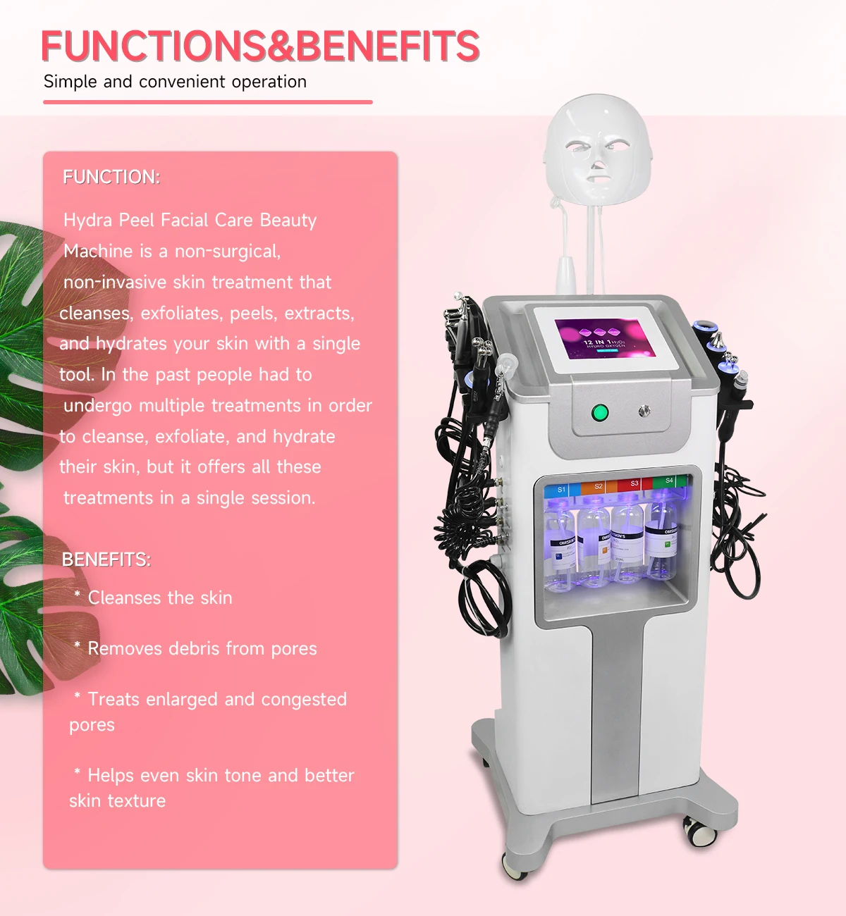 新型12in1ハイドロダーマブレーションアクアピーリング超音波フェイシャルケア酸素注入肌再生美白美容機器