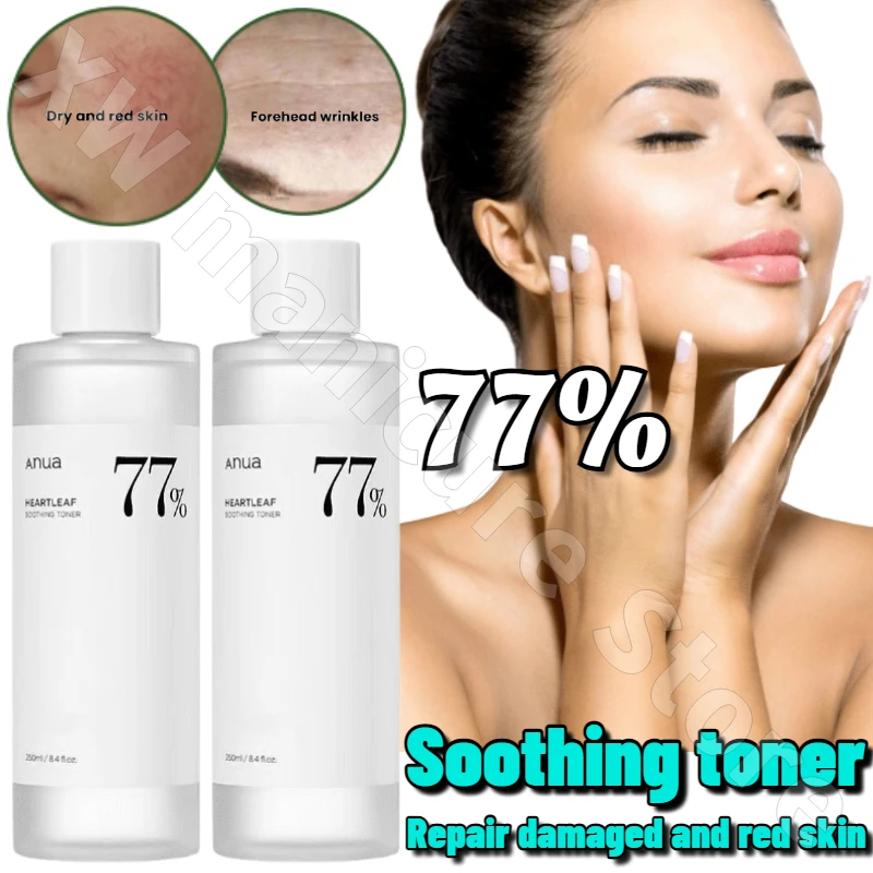 

Heartleaf 77% Soothing Toner Moisturizing Water for Face Facial Toner Natural Houttuynia Cordata Extract Refresh Claming Skin