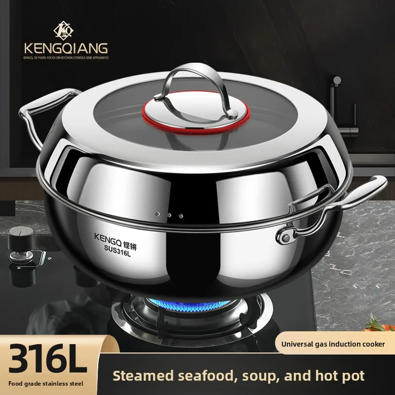 316 Stainless Steel Seafood Steam Pot, Large Capacity Double-Layer Steam Cooking Pot