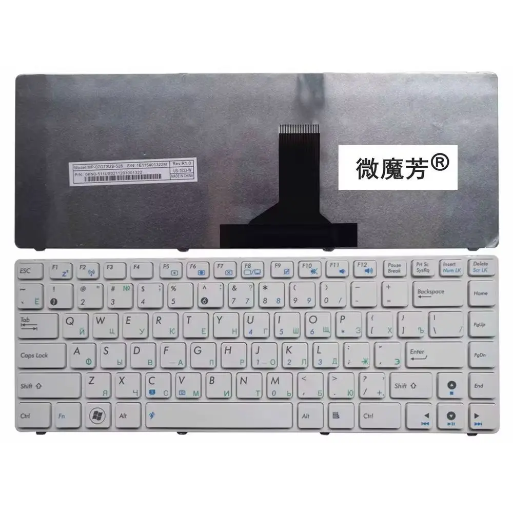 teclado-de-laptop-novo-para-asus-x84l-x84eb-x84el-x84ei-x84h-x44h-p43-a83-a84-b43s-b43v-b43jr-p43sj-p42z-x44l-x35s-n4