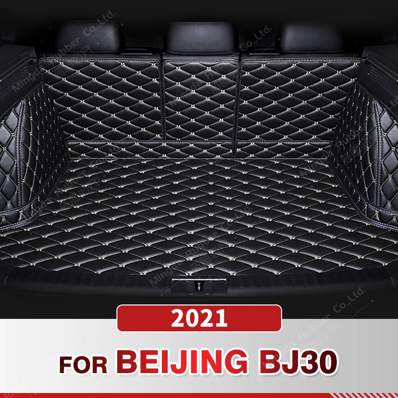 

Автомобильный коврик для багажника с полным покрытием для Beijing BJ30 2021, кожаный чехол для багажника автомобиля, коврик, подкладка для груза, защитные аксессуары для интерьера