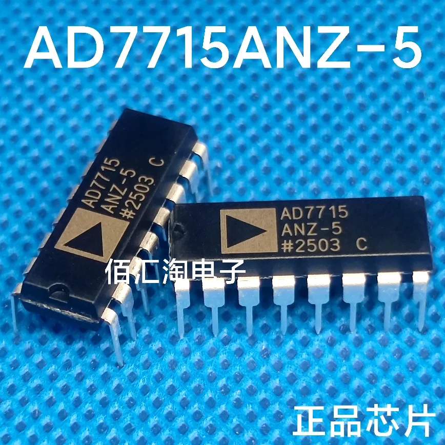 AD7715AN-5   AD7715ANZ-5  Brand new genuine produc:PDIP-16