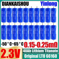 new original Yinlong 2.3V 40ah lithium titanate battery DIY 12V 24V 48V lto 66160 RV car audio solar system rechargeable battery