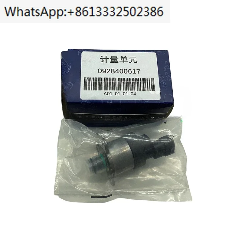 

0928400617 0928400627 0928400473 0928400484 Оригинал, подлинный, заводское производство