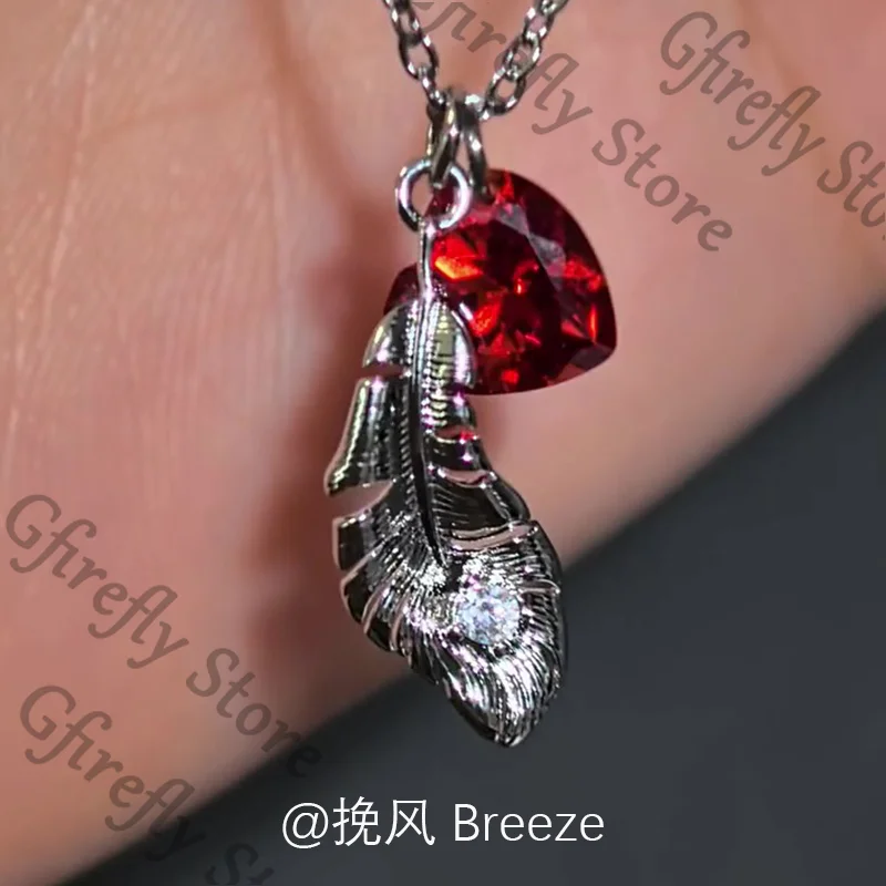 قلادة الحب والمساحة العميقة تميمة تأثيري سيلوس أنيمي قلادة سترة سلسلة المحبة القلب رائعة Ambitus الديكور