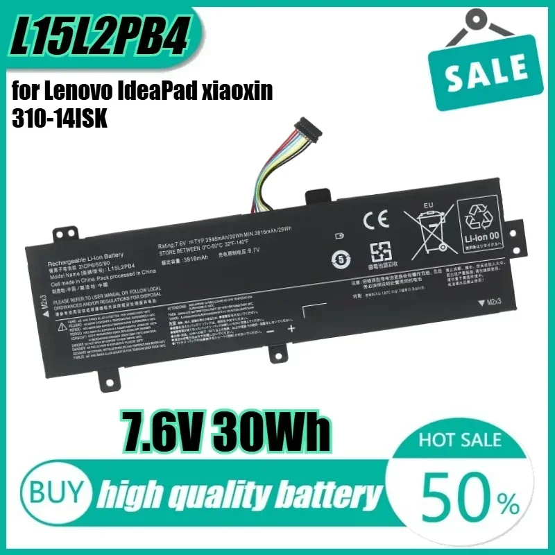 

7,6 В 30 Втч L15L2PB4 Аккумулятор для ноутбука Lenovo IdeaPad Xiaoxin 310-14ISK L15C2PB6 L15L2PB2