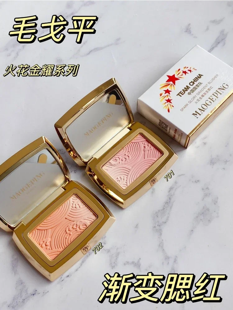 New MAOGEPING Original Gradient Blusher Cheek Color Palette Highlighter Palette Higher Quality Blush Luxury Makeup Rare Beauty