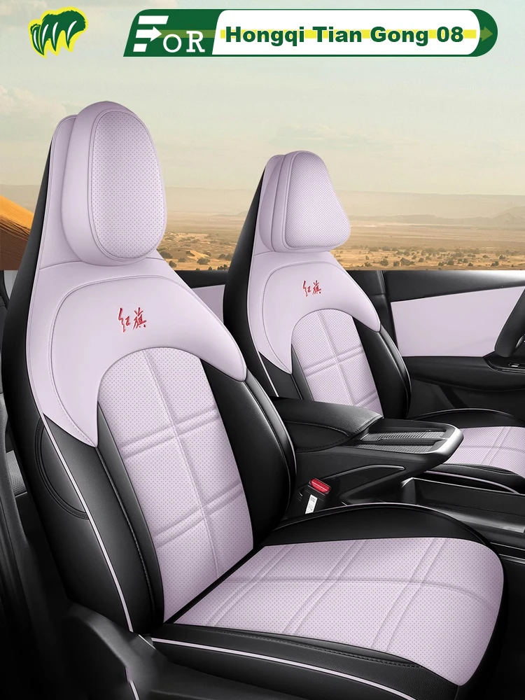 

For Left-Drive Car Seat Cover Of Hongqi Tian Gong 08 520 Max 730 2025 Custom Fit Seat Protector All Season Full Surrounded