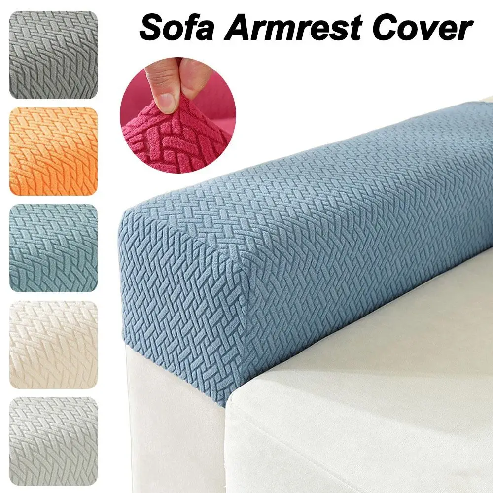 Modern Stretch Sofa Armrest Cover Elastic Anti Slip Sofa Cover Jacquard Fabric Couch Arm Protector for Home Furniture Decor