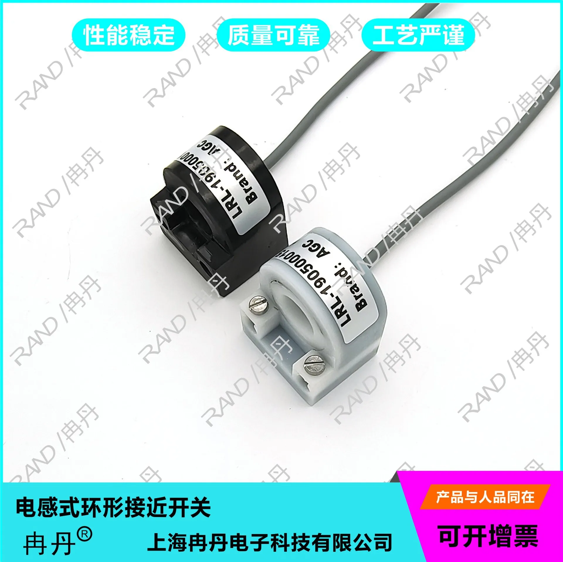 2025 Domestic Repla…