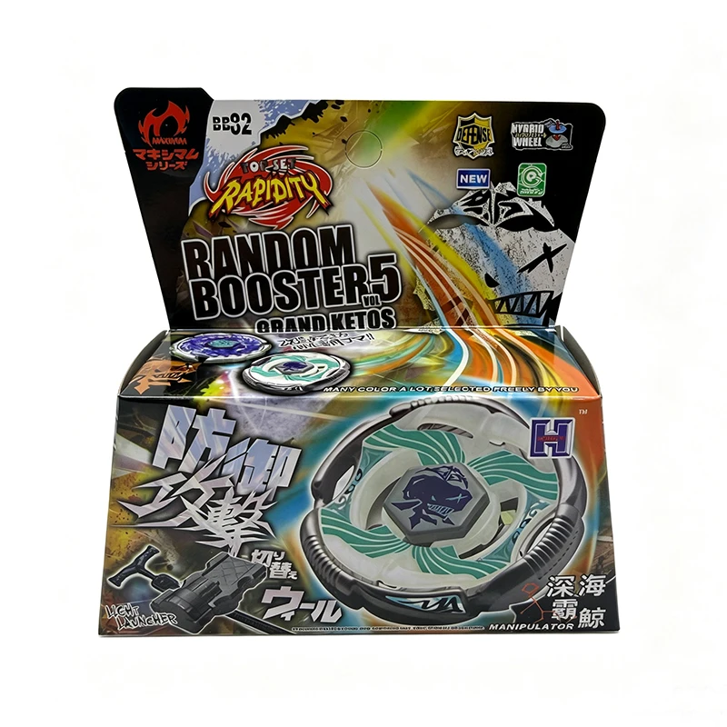 Takara Tomy Metal Fusion Gyro BB99 BB104 BB105 BB106 BB108 BB122 Rotierendes Spielzeuggeschenk