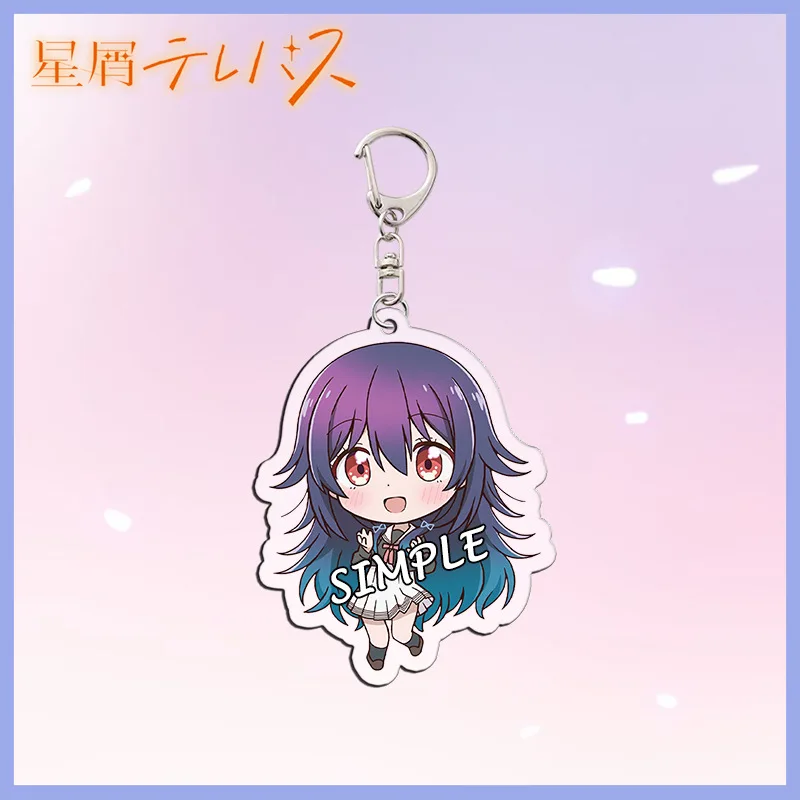 Mezzanine Style Hot Anime Acrylic Key Chain Star Hau Haruno Takaragi Matataki Raimon Fashion Creative Kawaii Cartoon Present