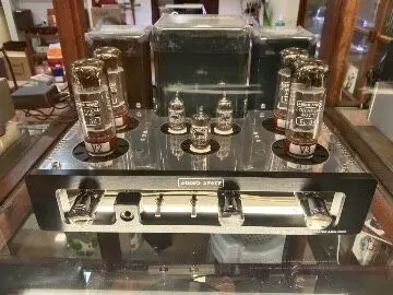 Nuovo Kebao AUDIO SPACE AS-3i EL34 Stereo Merge Amplificatore Bile Machine Push-Pull