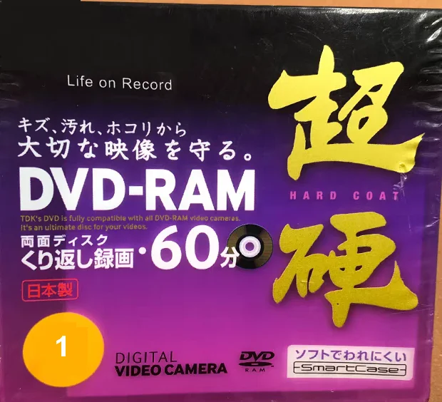 

8CM Mini DVD RAM Disc 2.8GB 60MIN For Camcordesr Video Camera Rewritable 1pc