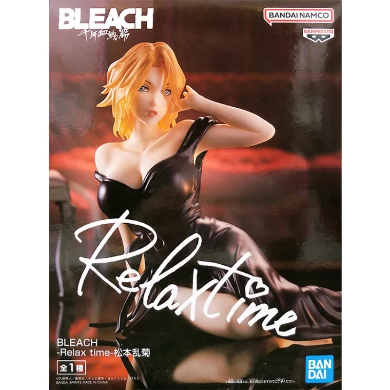 Bandai Original BANPRESTO Relax Time Bleach Matsumoto Rangiku PVC Anime Figure Action Figures Model Toys