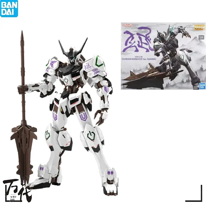 

GENUINE BANDAI ORIGINAL RG 1/144 XXXG-00W0 WING GUNDAM ZERO EW ACTION HIGHLY PLAYABLE ASSEMBLY GIFT COLLECTIBLE MODEL TOYS